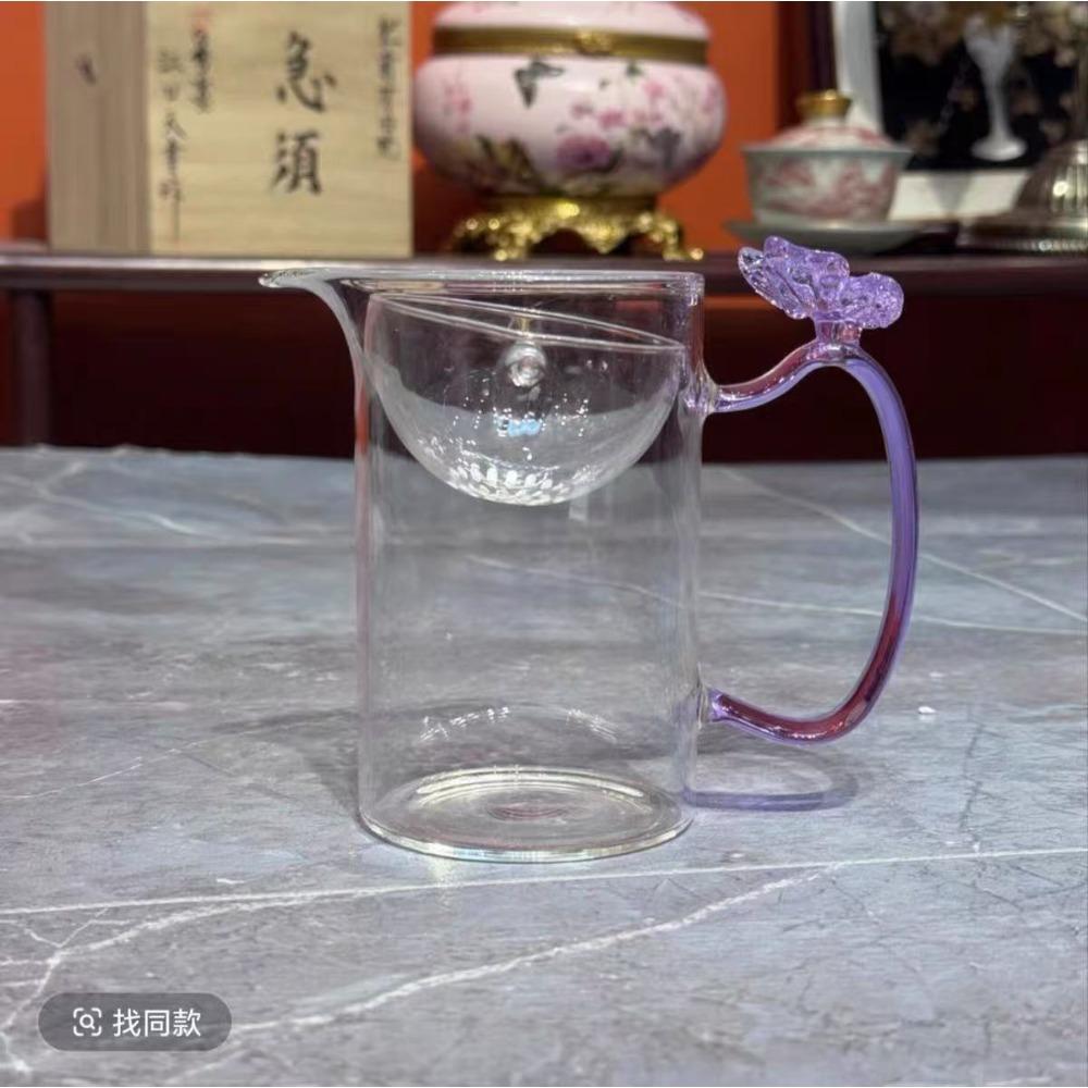 Butterfly Love Flower Glass Fair Cup High Temperature Resistant Small Green Orange Rotating Filter Glass Color Handle Household Happy Cup