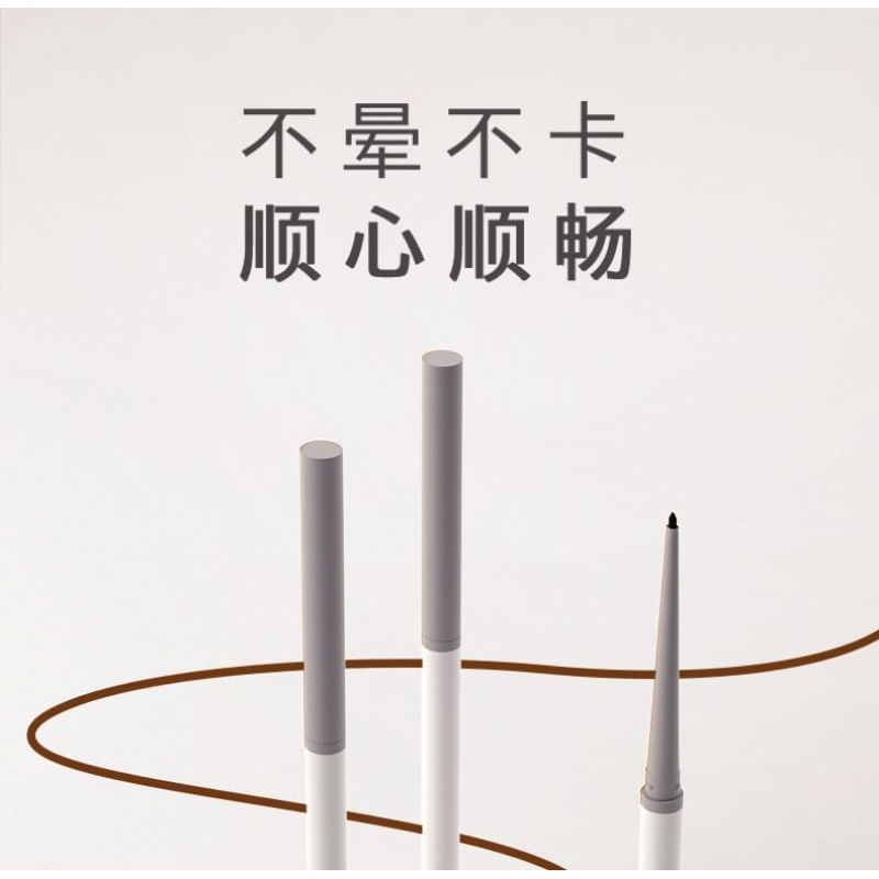 COLOUR ZONE - Eyeliner Gel Pen - 2 Colors (1-2)