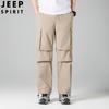 Pantalon Cargo Multi-Poches pour Homme JEEP SPIRIT
