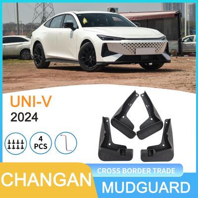 Changan UNI-V2024 Internationale Spatborden