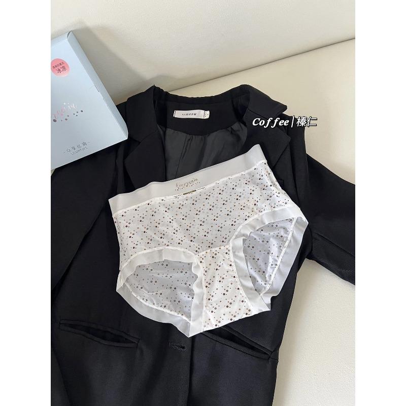 Women's Summer Ultra Thin Ice Silk Breathable Extended Crotch Waist Triangle Briefs