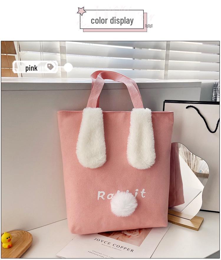 

Canvas Women s Large Tote Bag with Cute Rabbit Ears - Casual, Spacious Shoulder Bag for Students розовый