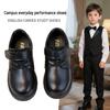 Black Matte Leather Performance Shoes for Boys - Soft Sole, Perfect for Spring and Autumn, Ideal for Primary School Students