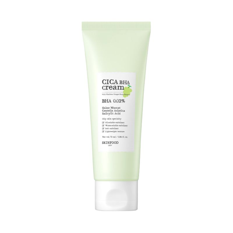 [SKINFOOD] Pure Botanical Shine Muscat Texture-Refining Moisture Cream (70ml) 70ml