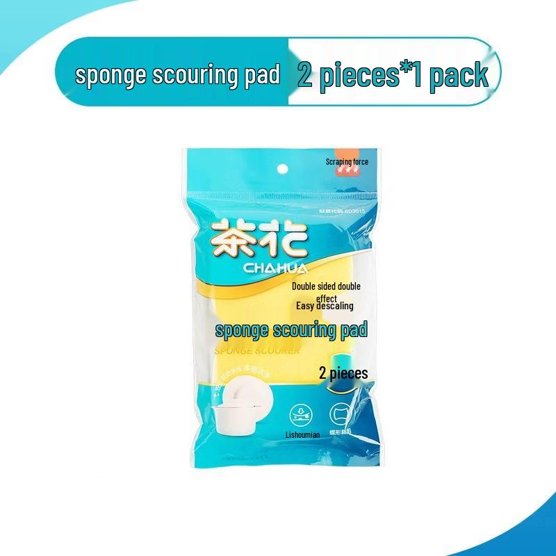 CHAHUA Kitchen Scouring Pads