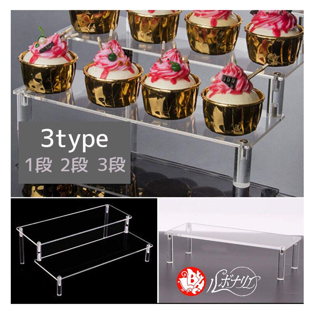 Rubonarie Shelf, Figure Case, Collection Case, Acrylic Case, Clear Case, Display Stand for Dolls (Clear, 3 Tiers, 20cm)