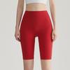 Damen Sportshorts, Leggings, Outdoor-Laufshorts, Radhose, Hüfthohe Taille, Leggings