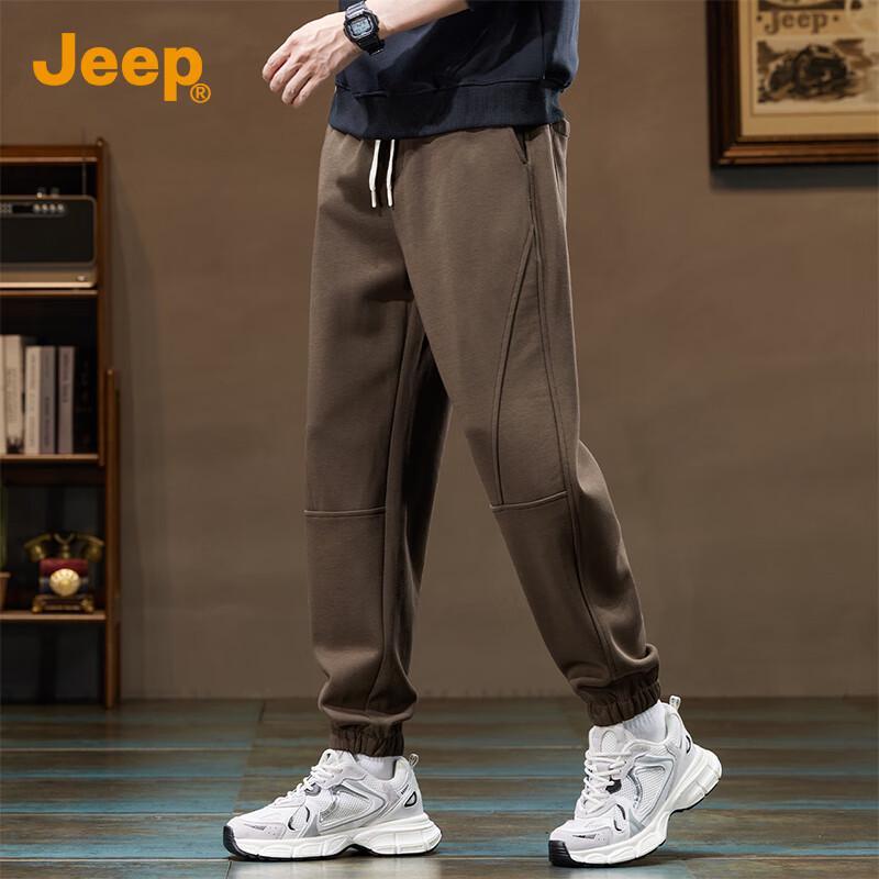

JEEP Men s Loose Fit Cuffed Harem Sweatpants L