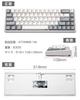 NiZ Mini 68 USB Wired Cherry MX Dedicated Software Customizable Keyboard Programs Capacitive Quiet 35g Key English FN Combination PBT APC Smooth