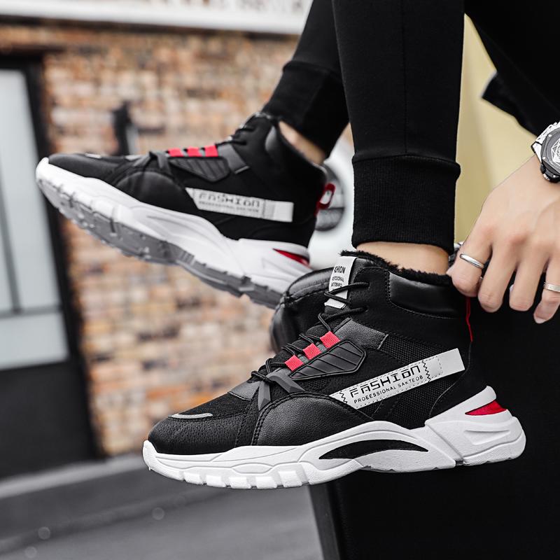 Neue Casual Sportschuhe Herren rutschfeste Winter warme Plüsch feuchte Schuhe Baumwollschuhe Laufschuhe