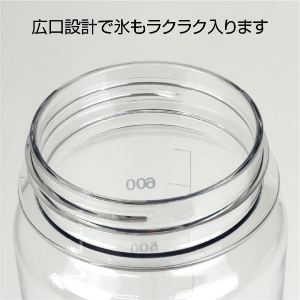 [Takeya Official] Thermoflask Clear Bottle (0.7L, Clear) Stylish, Lightweight, Direct-Drink Clear Bottle by TAKEYA