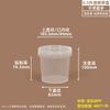 ZISIZ Food Grade Plastic Round Bucket with Lid