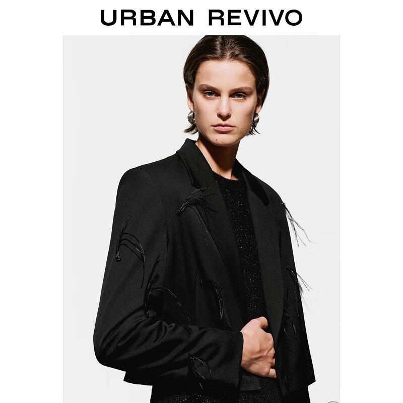 UR Women's Faux Fur Trim Blazer Jacket