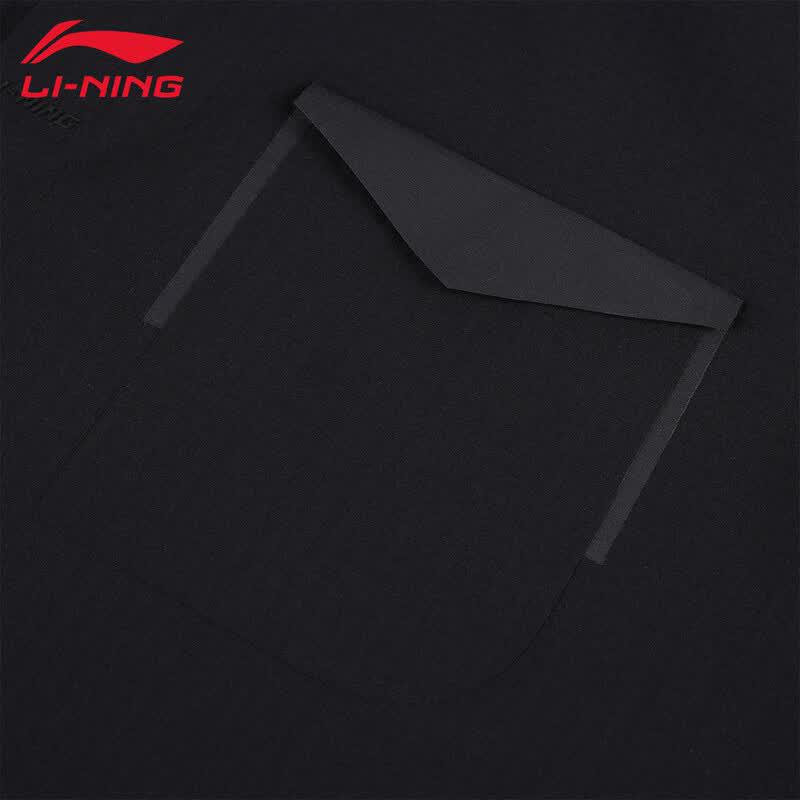 LI-NING Men's Quick-Dry UV Protection Polo Shirt