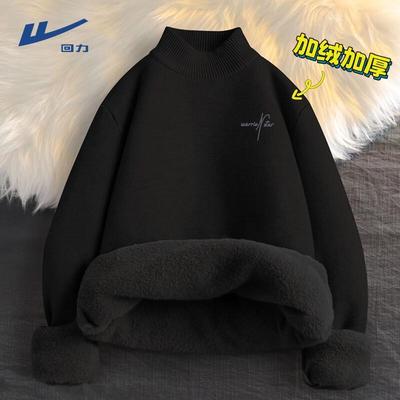 Warme Kleidung – Hoodies & Sweatshirts