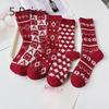 5 Paar Retro-Socken für Damen, Wadenlange Socken für Herbst und Winter, Verdickte und warme rautenförmige gekämmte Baumwoll-Langsocken für Damen