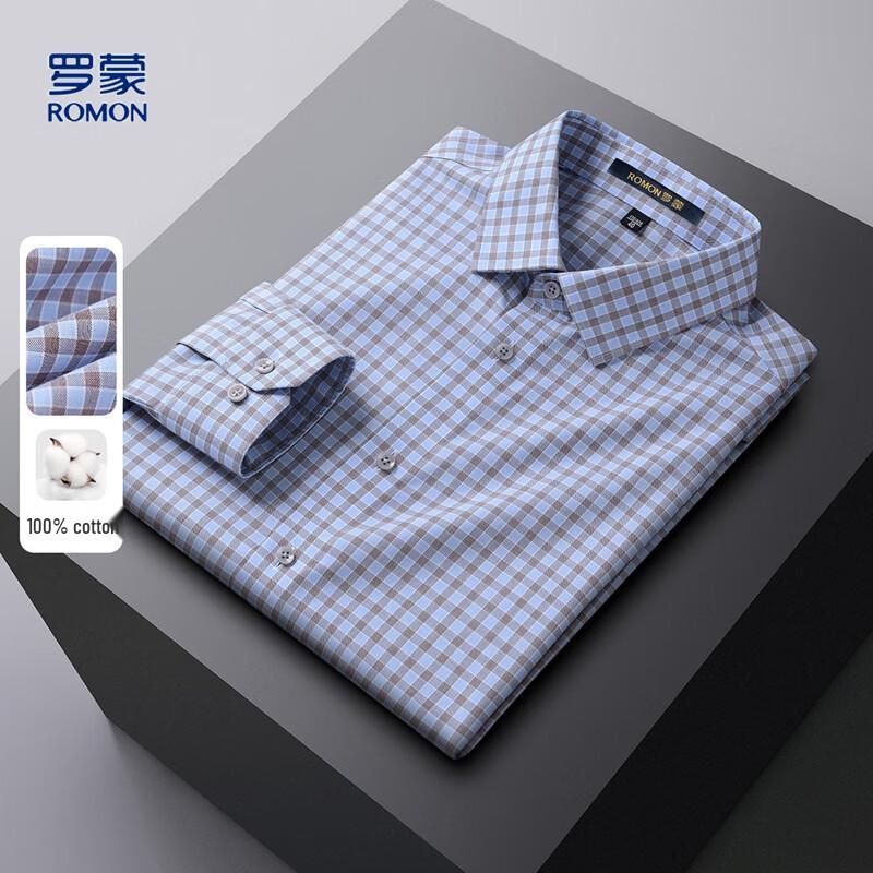 Romantiq Men s 100% Cotton Plaid Long-Sleeve Shirt 39