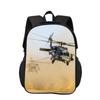 Helicopter Round Front Carrier Rucksack, Pen Case, Ice Pack, 3Pcs Set, Mechanical Printing Best Gift for Boys Plus Girls In School