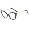 Women's Retro Cat-Eye Anti-Blue Light Glasses with Spring Metal Legs