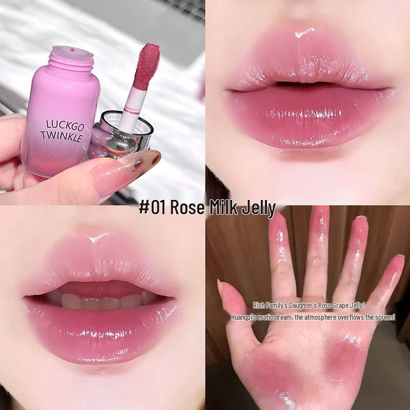 LUCKGO Little Bee Lip Glaze: Moisturizing, Plumping, and Vibrant Colors for Beautiful Lips.