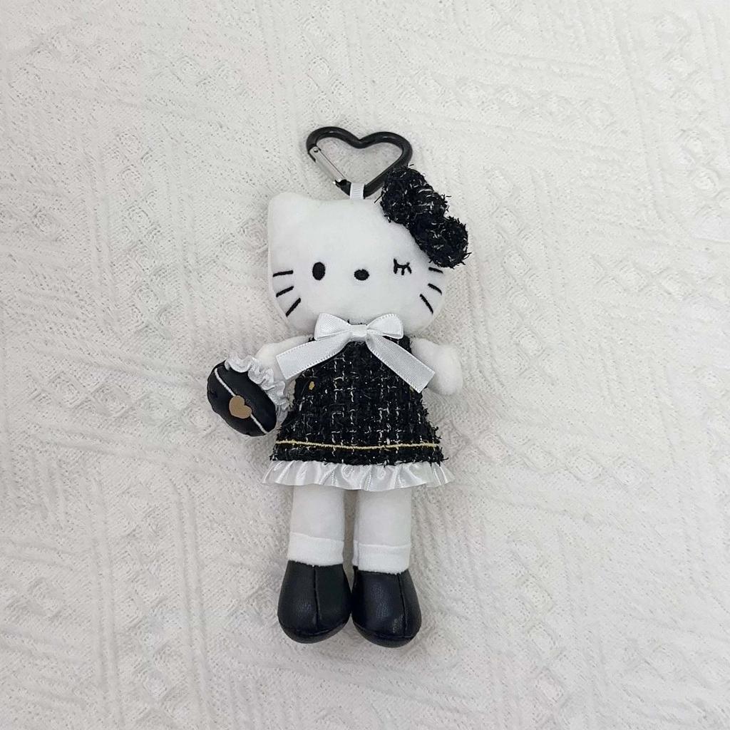 Long Leg Hello Kitty Plush Keychain Elegant Tweed Outfit Kitty Doll Pendant With Pearl Mini Bag Chic Bag Charm For Backpack Gift