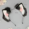 Flauschiges Katzenohr-Stirnband Cosplay Anime Convention Niedliches Plüsch-Haaraccessoire Unisex Kawaii Stil