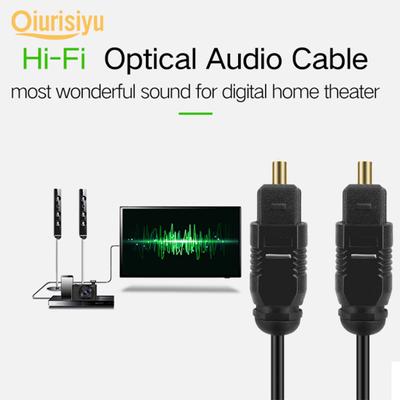 1/2/3/5/10/15m Optical Toslink Digital Audio Cable