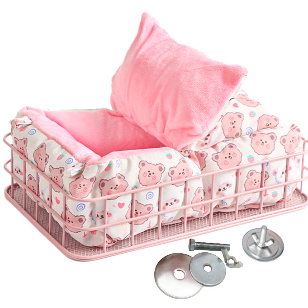 

AZNABLE Sugar Glider Small Animal Sleeping and Hammock House, Bed, Bag, Pouch, Futon, (Pink) розовый