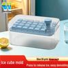 Food-Grade Silicone Ice Cube Tray with Scoop