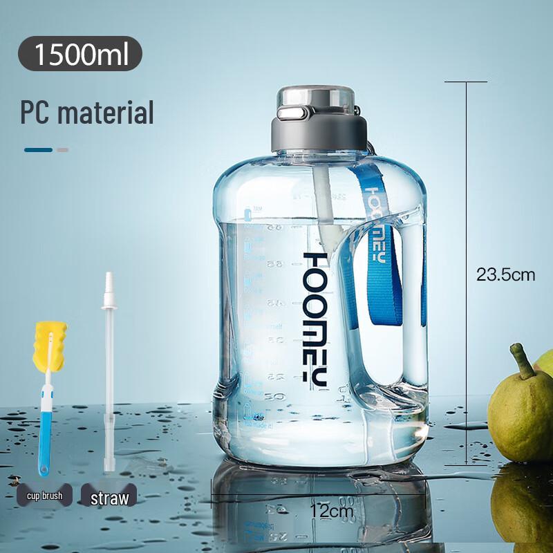 Large Capacity Sports Water Bottle with Straw