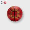 Wilson Year of the Rabbit Mini PU Basketball Set