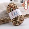 25g 5-strand Segment-dyed Milk Cotton Thread Medium Thick Baby Children's Wool Crochet Hand-woven Scarf Baby Wool DIY Knitting