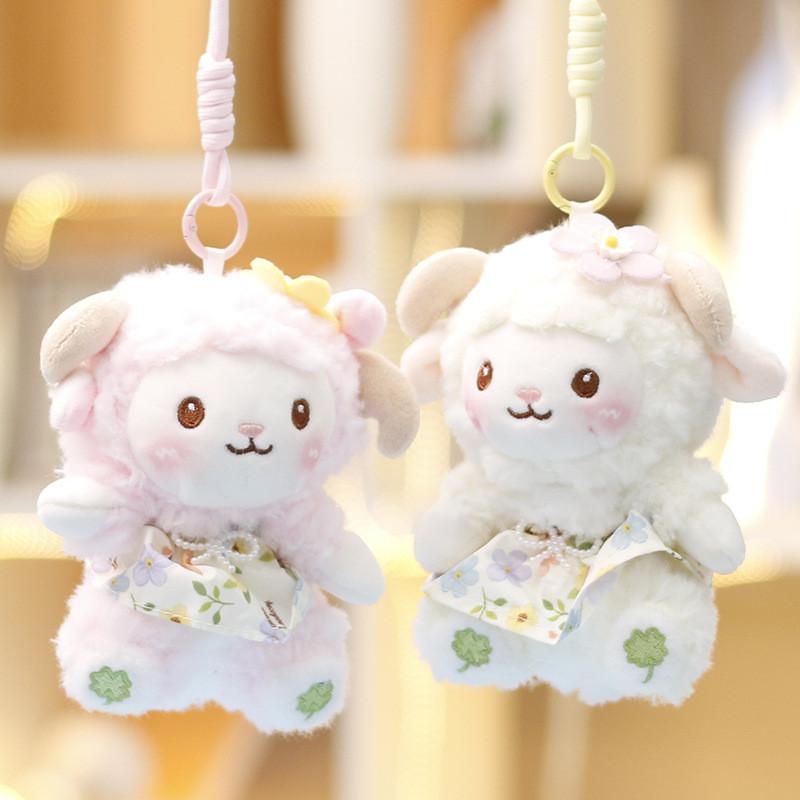 Cute Cartoon Floral Skirt Sheep Plush Toy Pendant Keychain For Gift And Decor