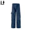 CHOCOOLATEit Men's American Style Cotton Cargo Straight-Leg Pants