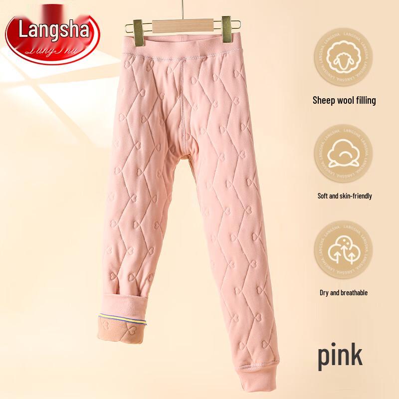 Langsha Kids Unisex Winter Thermal Leggings 140