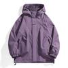 American Jacket Men's Spring and Autumn Mountain Outdoor Leisure Mountaineering Suit Loose Work Hooded Jacket