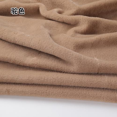 50x50cm 8mm Imitation Otter Rabbit Fur Short Plush Fabric For Warm Clothing,Display Background Scarf, DIY Plush Toys Fabric