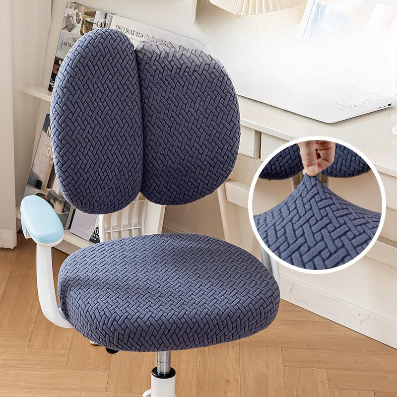 Study Chair Cover Seat Cover Children's Table Student Chair Cover Elastic Universal Seat Cover Dustproof