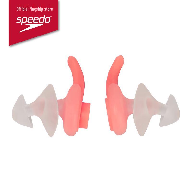 Speedo Biofuse Swimming Earplugs