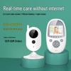2,4-Zoll HD LED-Bildschirm Kabelloser Baby Monitor mit Zwei-Wege-Sprechanlage