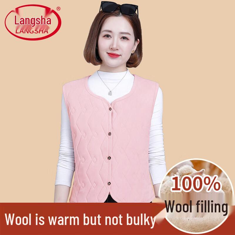 Langsha Women's Fleece-Lined Thermal Cardigan Vest