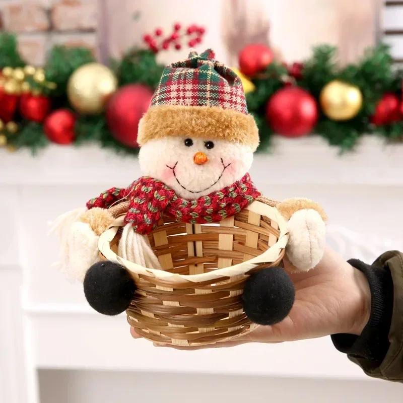 Christmas Decorative Wicker Basket Elf Snowman Santa Claus Food Candy Storage Basket Children's Gift Household Organizer