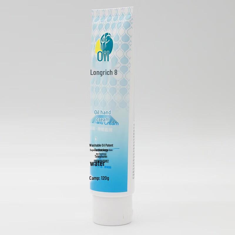 Longliqi Blue Snake Oil Hand Cream