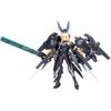 Kotobukiya (KOTOBUKIYA) Frame Arms Girl Zelficar Total Height Approx. 190mm Non-scale Plastic Model