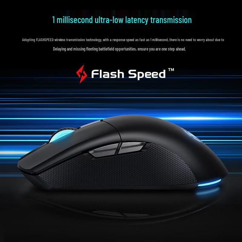 Edifier G4M PRO Tri-Mode Wireless Gaming Mouse