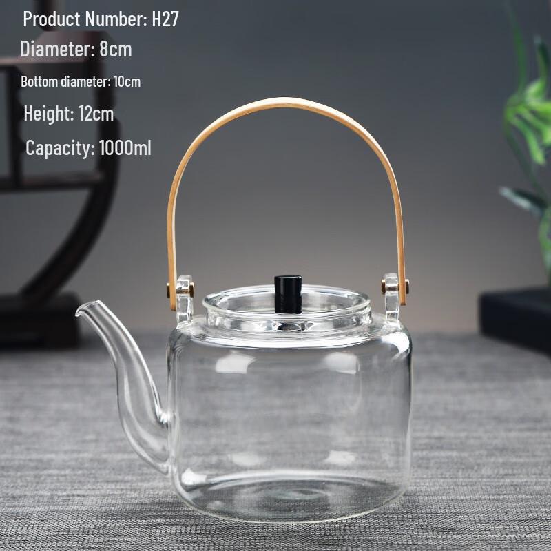Zen-style Glass Teapot with Handle