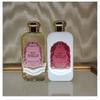 Melograno Body Lotion & Body Wash 250ml Set 1 Pack