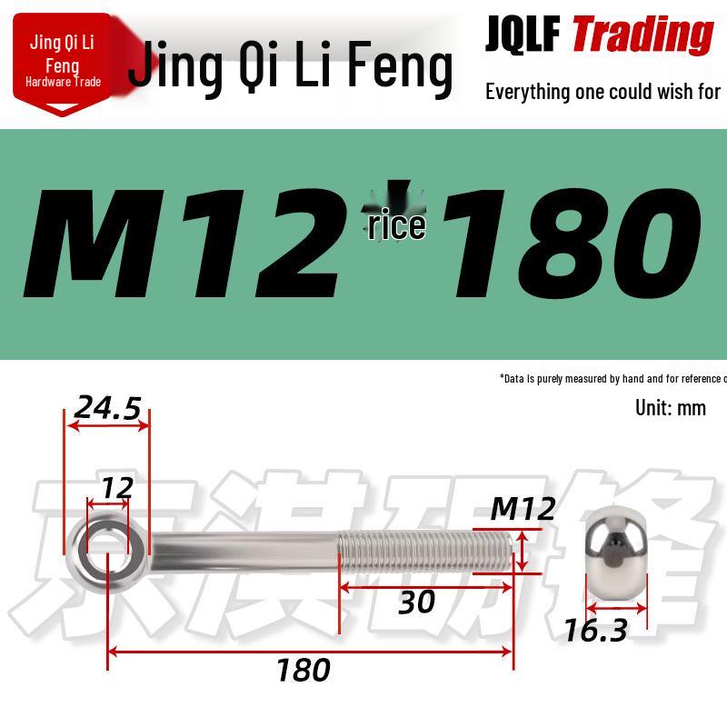 Stainless Steel GB798 Eye Bolt, Full Series M5-M16