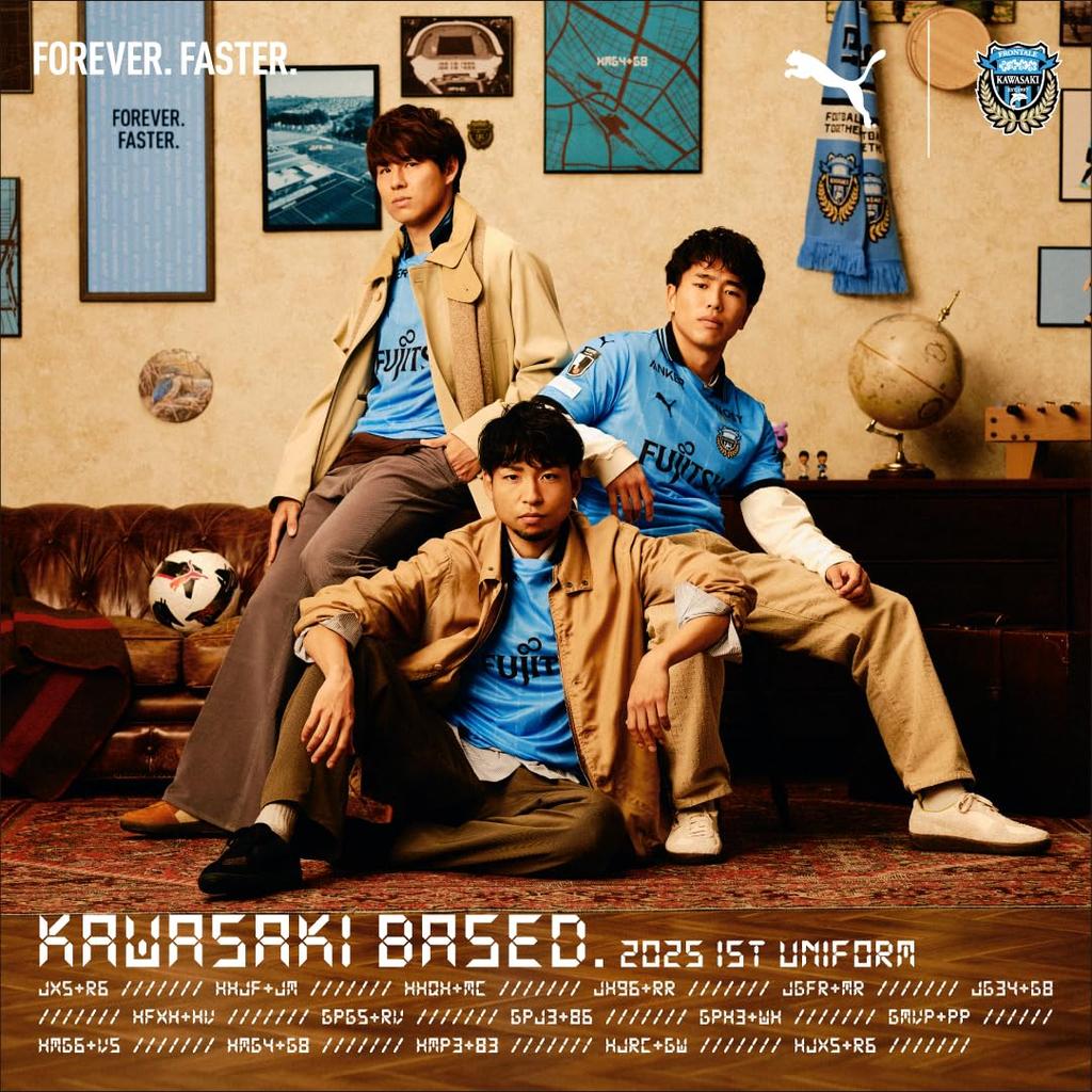 Puma Sporty Frontale 25 Short Sleeve Game Shirt 2025 Frontale Sax Men's (783448), Spring/Summer Color, (11)