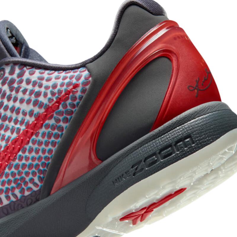 Nike Kobe 6 Men's 3D Vision Basketball Shoes